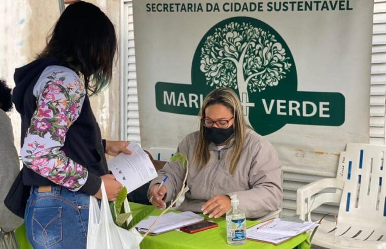 Cordeirinho recebe o programa Maricá+Verde