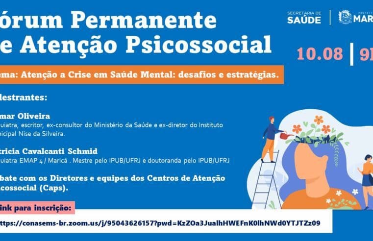 Terceira edição do Fórum Permanente de Atenção Psicossocial acontece nesta terça (10)