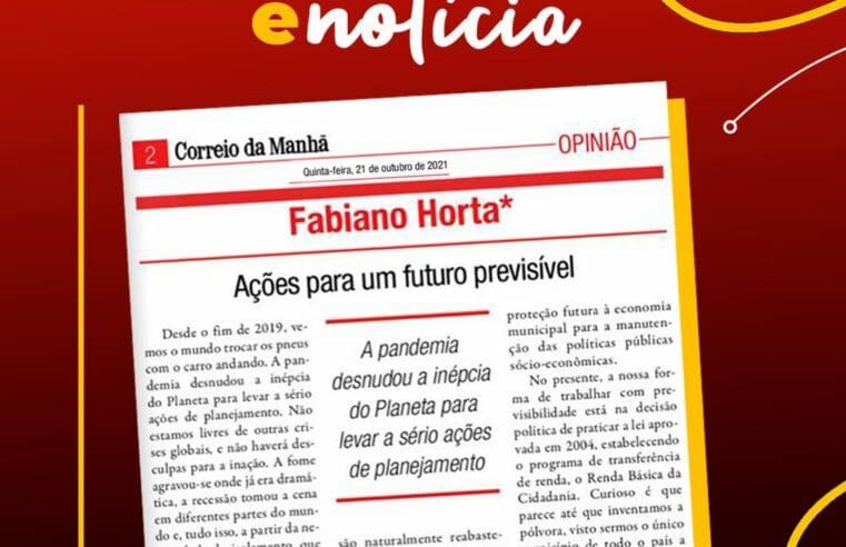 Economia circular de Maricá ganha destaque na mídia nacional