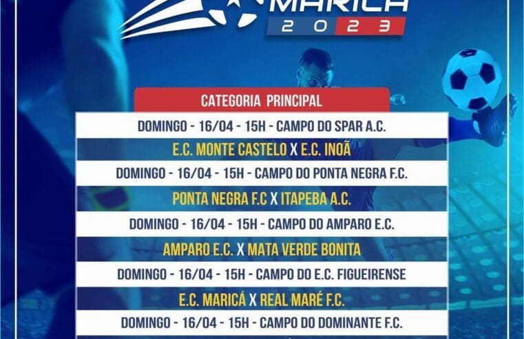 Segunda rodada da Taça Cidade de Maricá de futebol acontece neste domingo (16/04)