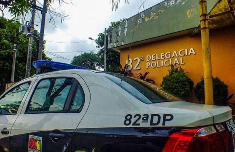 Policial Militar é vitima de assalto em Maricá