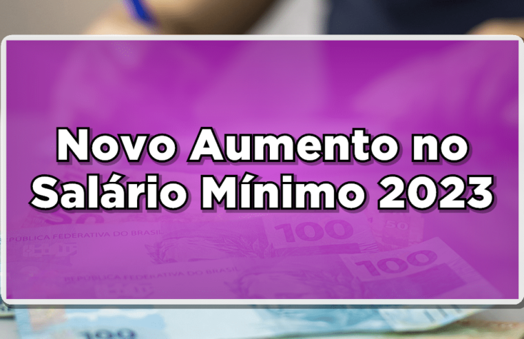 Salário mínimo de R$ 1.320 entra em vigor nesta segunda