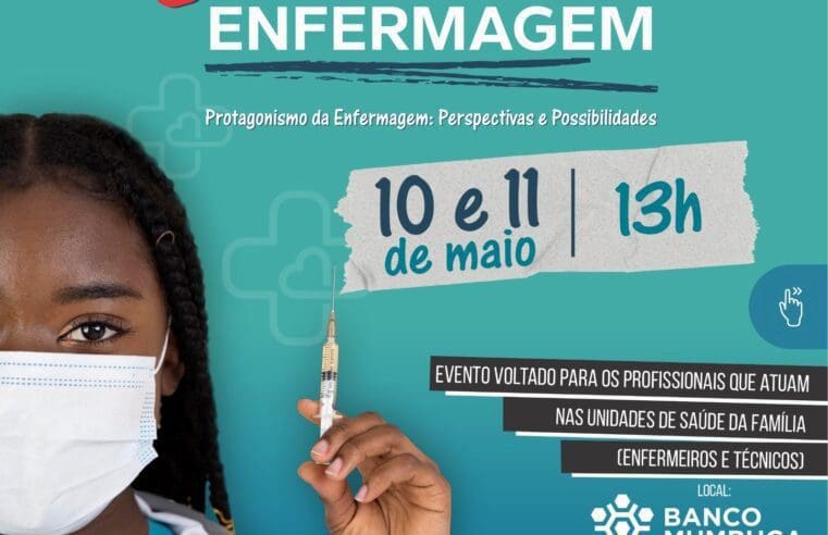 Saúde promove a 11ª Semana da Enfermagem de Maricá nos dias 10 e 11/05