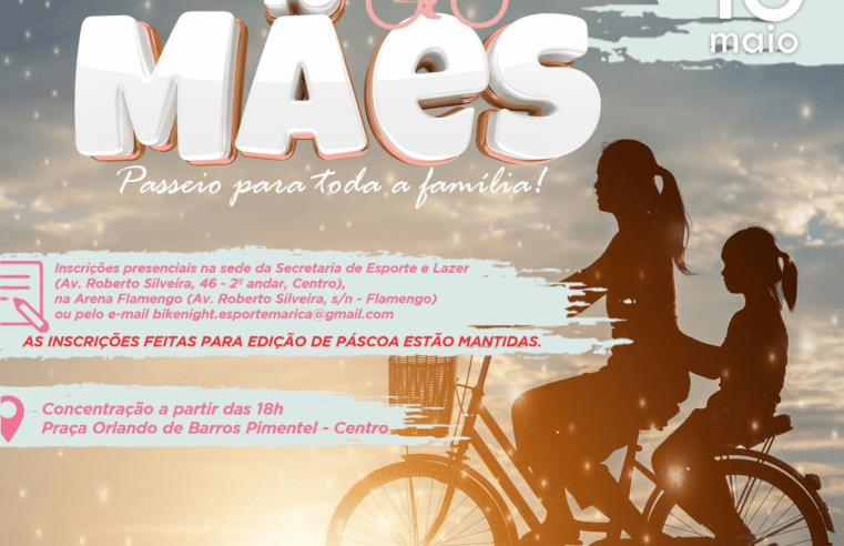 Prefeitura de Maricá divulga nova data do primeiro Bike Night 2023