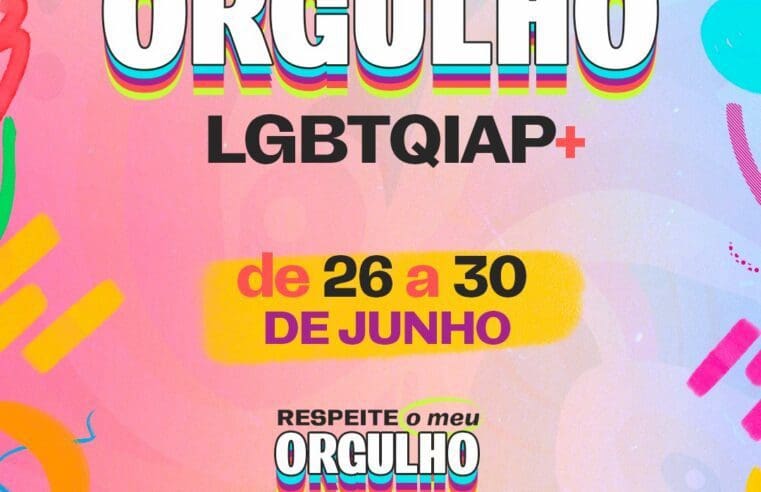 Prefeitura de Maricá promove Semana do Orgulho LGBTQIA+