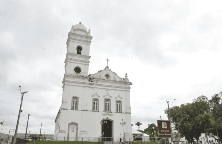 Maricá tem previsão de chuva nesta quarta-feira (14/06)