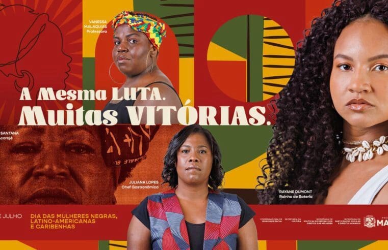 Maricá promove semana de eventos pelo Dia Internacional da Mulher Negra Latino-Americana e Caribenha