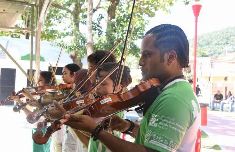 Prefeitura inaugura unidade do Cultura de Direitos no Parque Linear do Flamengo