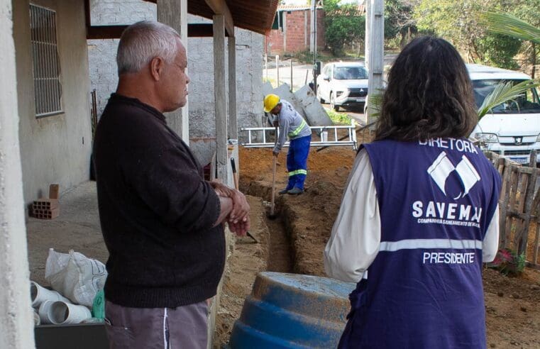 Programa Sanear + Esgoto iniciou atividades no Bambuí