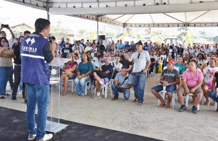 Maricá lança obras de esgotamento sanitário do Jardim Atlântico Central