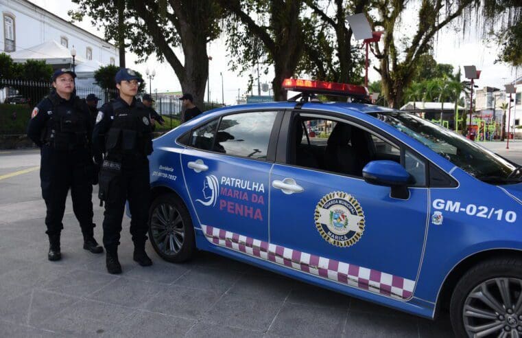 Guarda Municipal prende homem acusado de violência contra a mulher no Parque Nanci