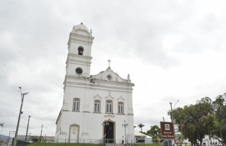 Maricá tem previsão de tempo instável a partir de sábado (19/08)