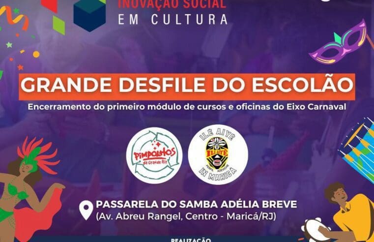 Desfile de Carnaval marca encerramento de curso do ICTIM