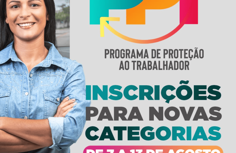 Prefeitura de Maricá reabre inscrições do Programa de Proteção ao Trabalhador na próxima segunda-feira (07/08)