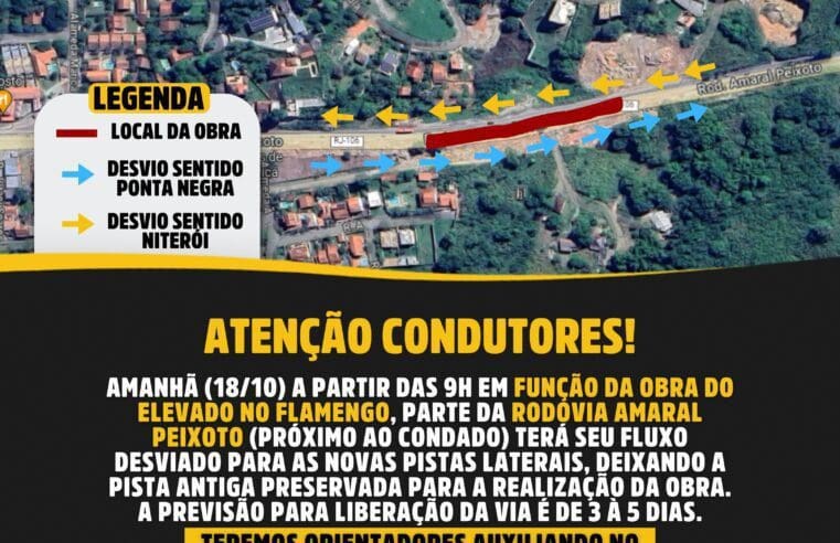 Trânsito na RJ-106 no Condado será desviado para pistas laterais nesta quarta-feira (18/10)