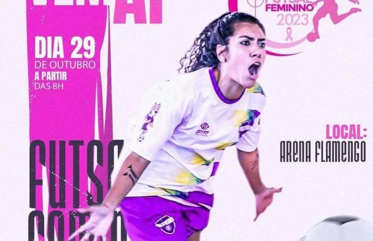 Maricá recebe no domingo a Copa de Futsal Feminino (29/10)