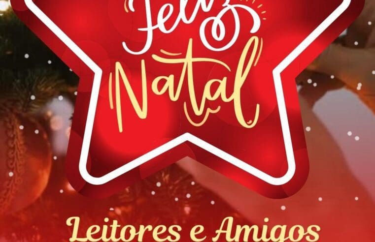 Feliz Natal a todos vocês