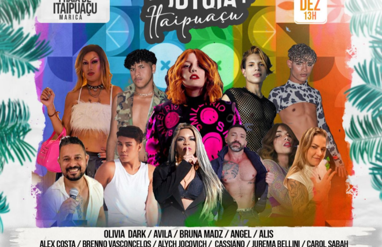 Parada do Orgulho LGBTQIA+ acontece neste domingo (17/12)