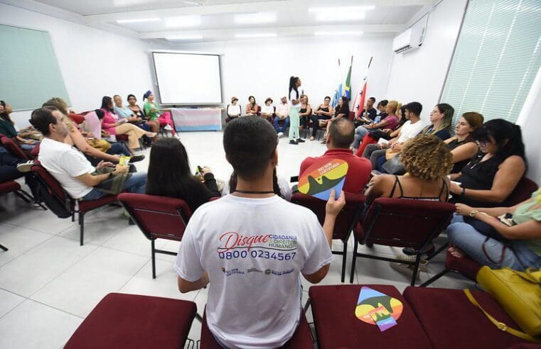 Maricá promove roda de conversa sobre Transversidade