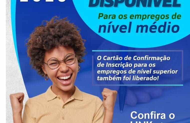 Resultado do concurso da Femar para os empregos de nível médio já está disponível