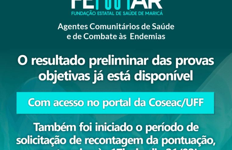 Resultado preliminar das provas do processo seletivo da Femar já está disponível