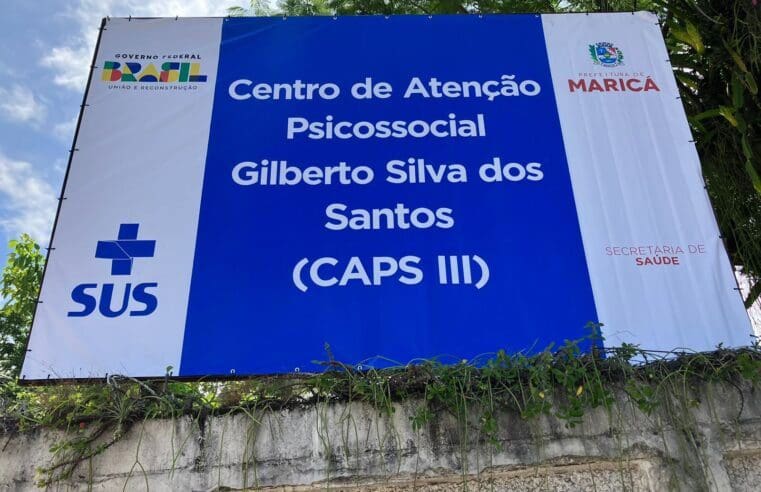 Caps 3 realizou mais de 29 mil atendimentos em um ano de funcionamento