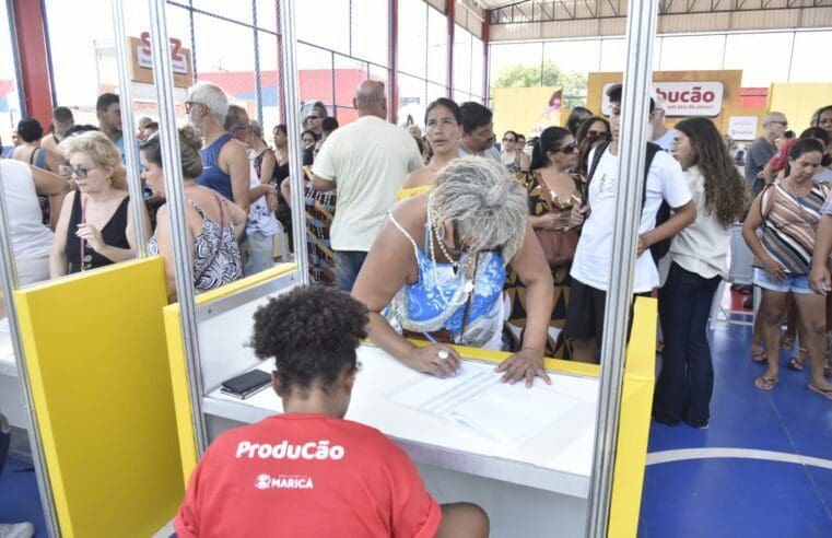 Mais 200 protetores foram incluídos no MumbuCão