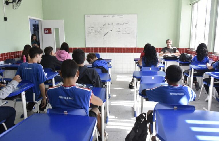 Sistema de Avaliação Educacional de Maricá (Saem) inicia nas escolas nesta segunda-feira (25/03)