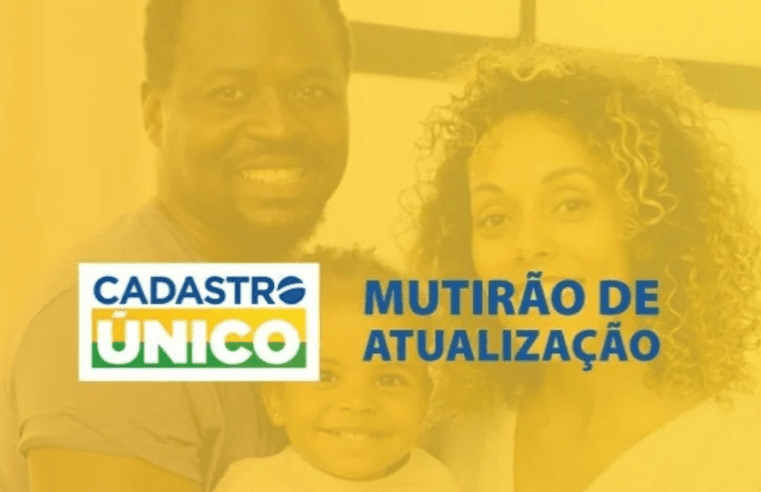 Maricá realiza mutirão do CadÚnico a partir de segunda-feira (08/04)