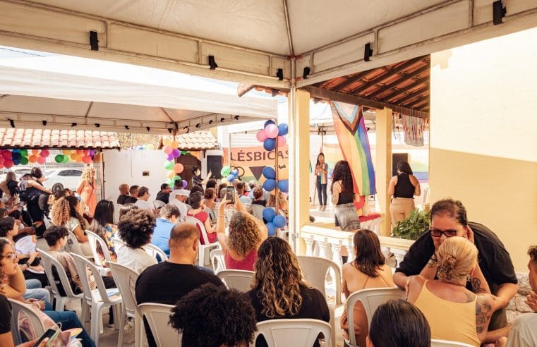 Centro de Cidadania LGBTQIAP+ tem novo endereço no Centro