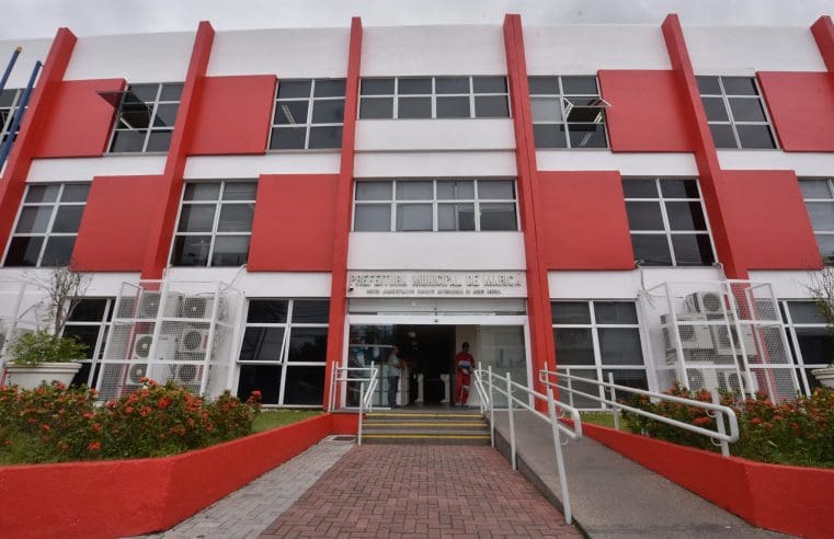 Prefeitura de Maricá decreta ponto facultativo nesta sexta-feira (31/05)