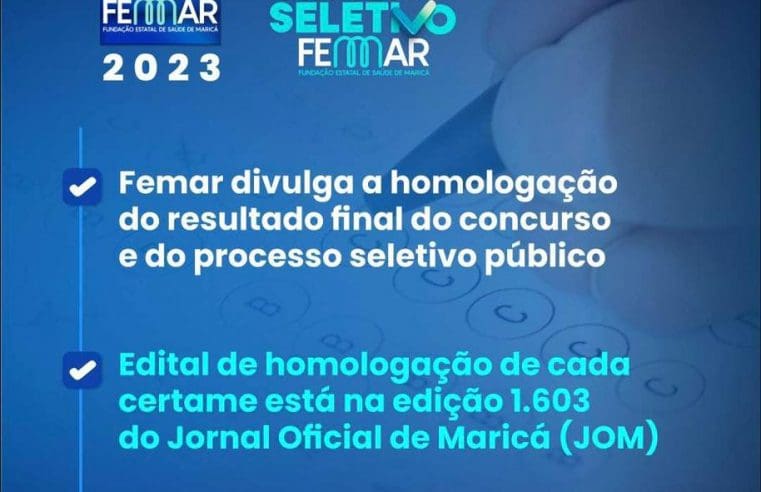 Femar divulga a homologação do resultado final do concurso e do processo seletivo público