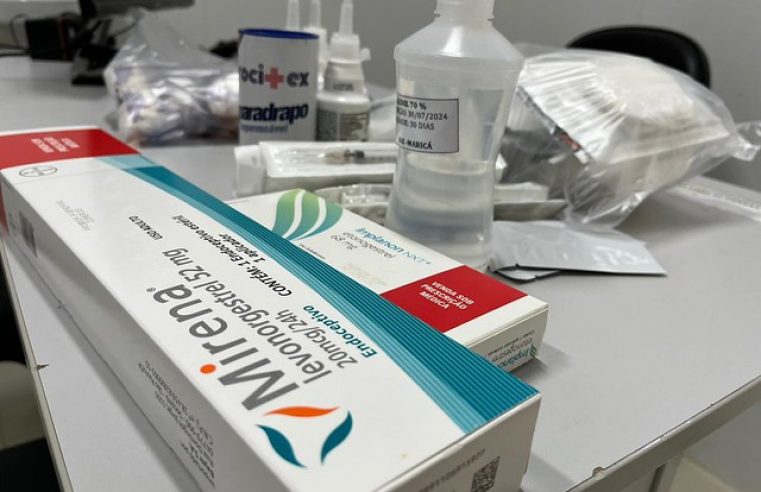 Maricá passa a oferecer DIU hormonal e implante anticoncepcional de levonorgestrel na rede de saúde