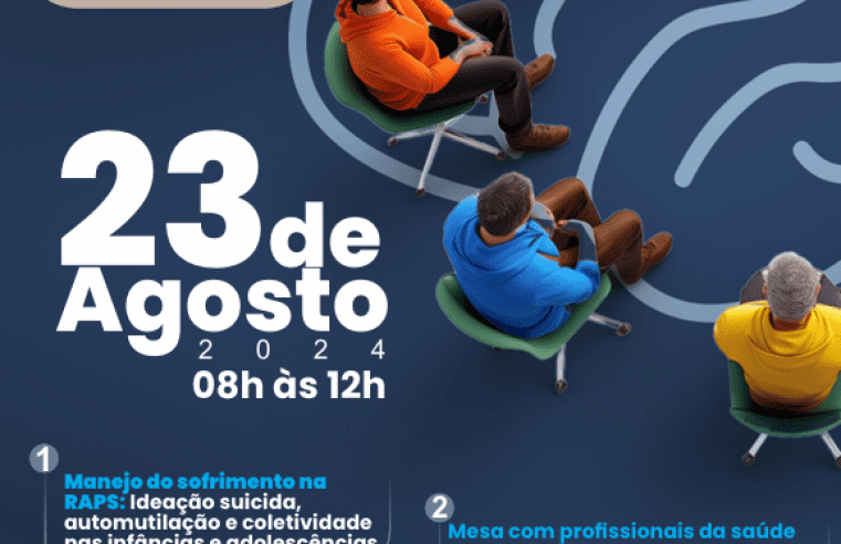 Maricá promove Fórum de Atenção Psicossocial nesta sexta-feira (23/08)