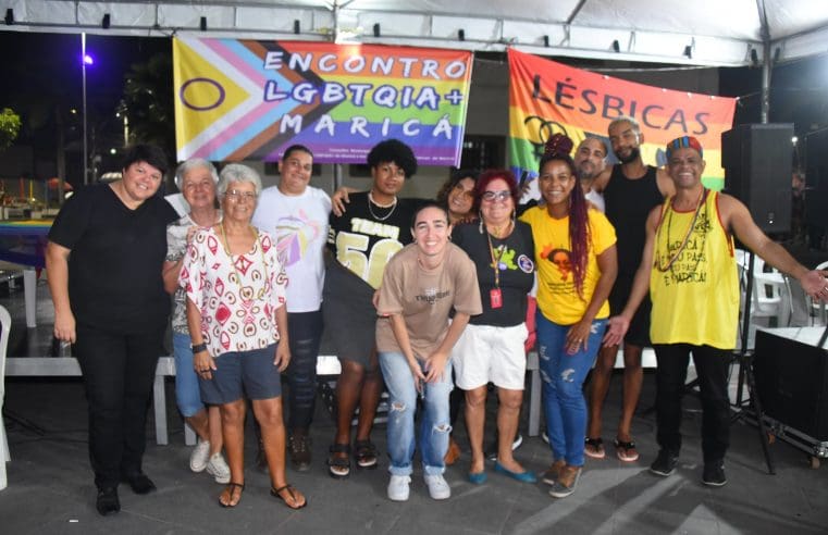 Encontro LGBTQIA+ em Maricá celebra diversidade