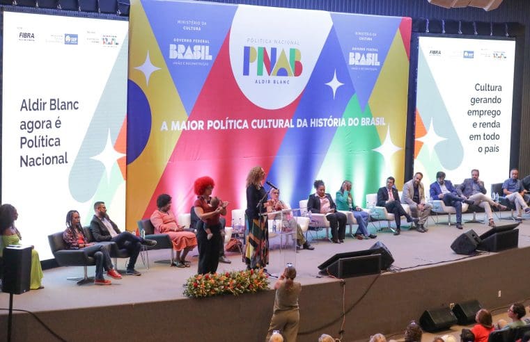 Cultura promove atendimento presencial tira-dúvidas sobre a Política Nacional Aldir Blanc de Fomento à Cultura (PNAB)