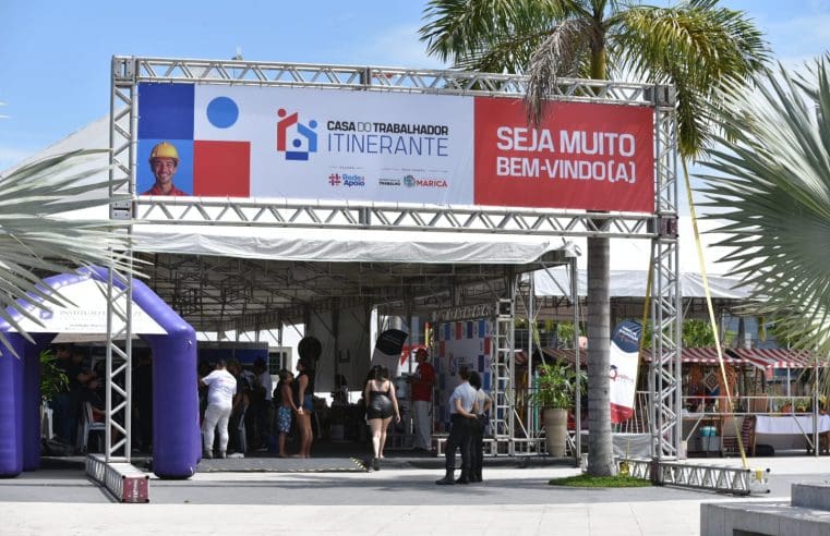 Prefeitura oferta 250 vagas na segunda edição da Casa do Trabalhador