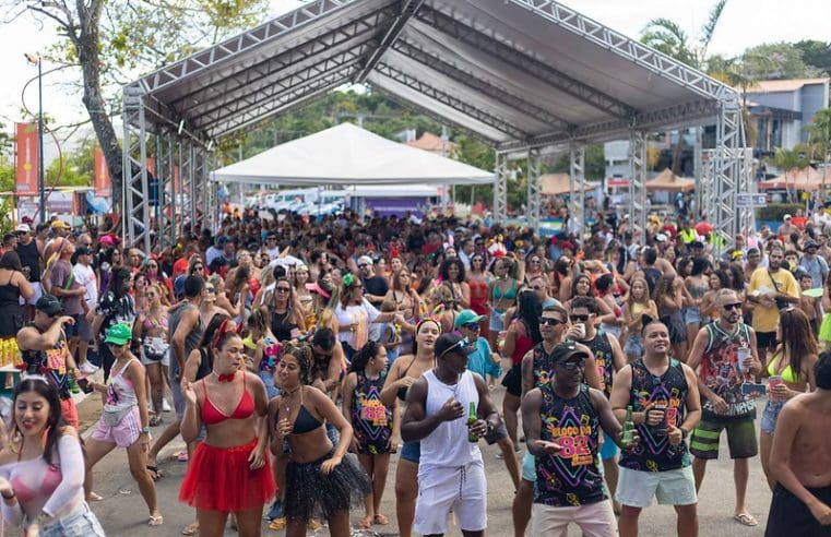 Carnaval Maricá 2025 segue até domingo (09/03)