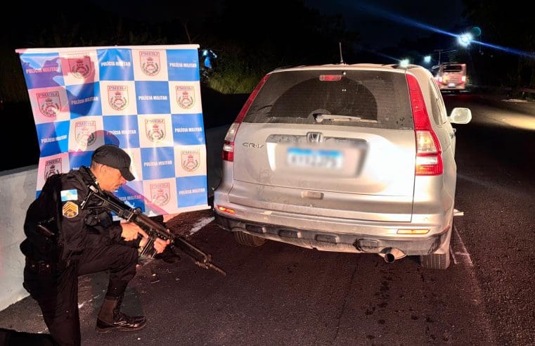 Câmeras inteligentes de Maricá impedem assaltos em série e auxiliam na recuperação de veículo roubado