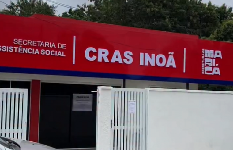 CadÚnico ficará indisponível nesta sexta-feira (09/10) para manutenção programada