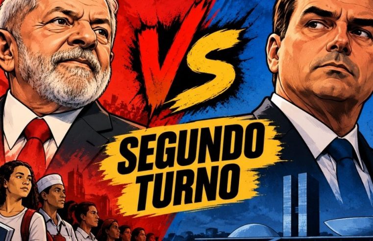 Lula x Flávio Bolsonaro: mais que uma disputa política, o futuro dos direitos trabalhistas, da educação e da democracia